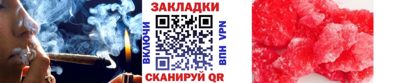 Что такое Никольское Бошки Шишки  Амфетамин  Alpha PVP  Гашиш  МЕТАМФЕТАМИН  Мефедрон  Псилоцибиновые грибы 