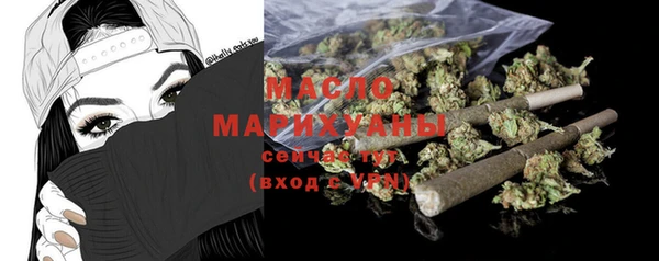 mix Абдулино