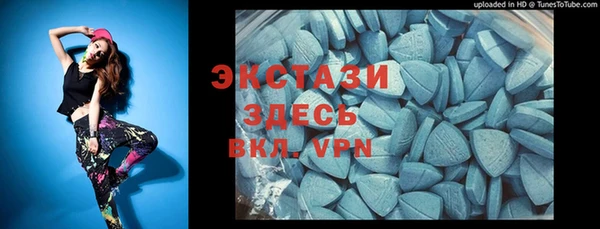 меф Абаза