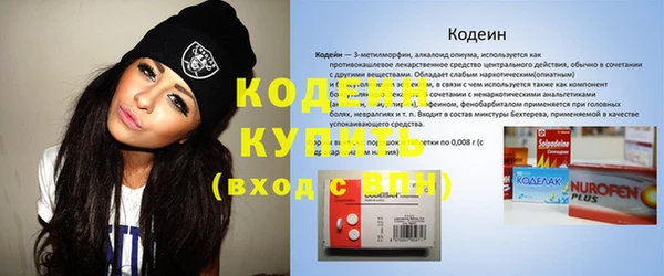 mix Абдулино