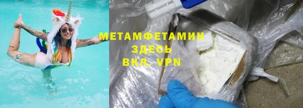 mix Абдулино
