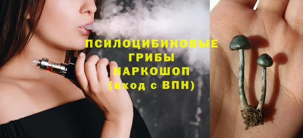 МДМА Абинск