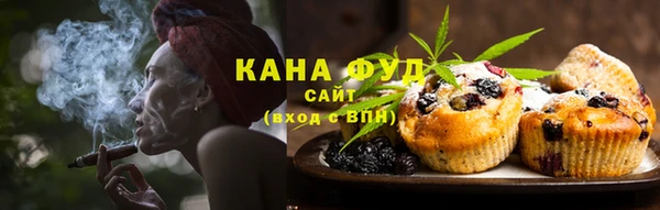 меф Абаза