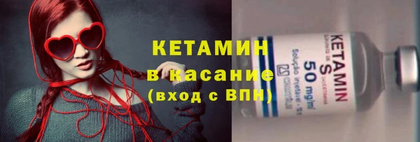 меф Абаза