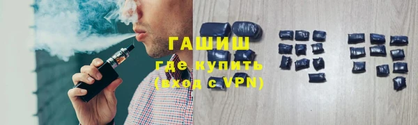 меф Абаза