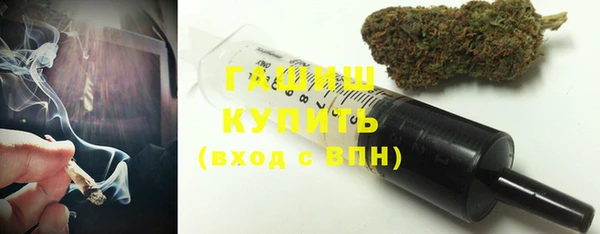 mix Абдулино