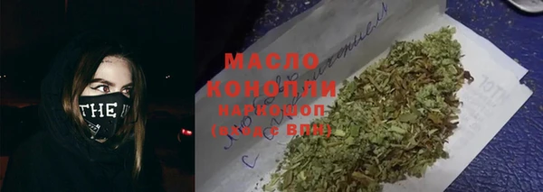 mix Абдулино