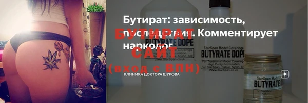 mix Абдулино