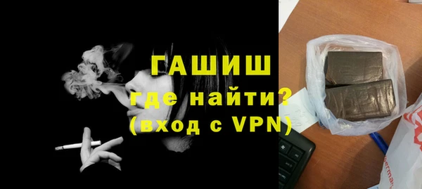 меф Абаза