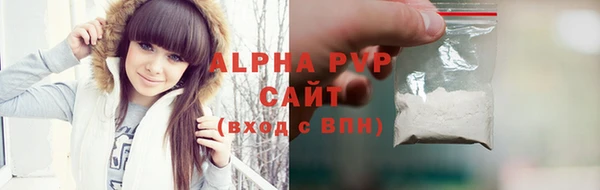 меф Абаза
