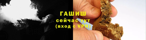 меф Абаза