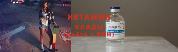 меф Абаза