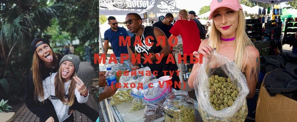 mix Абдулино