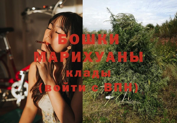 МДМА Абинск