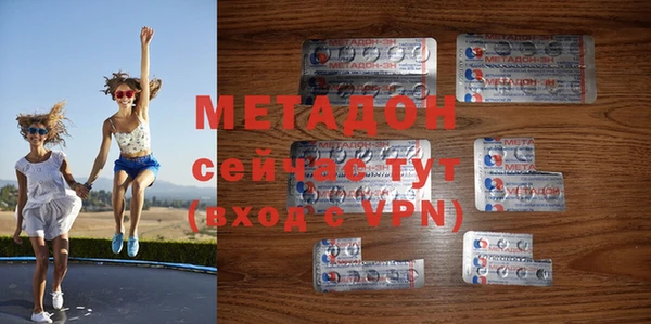 mix Абдулино