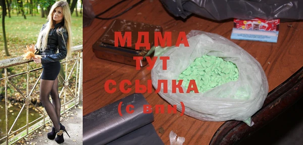 прущая мука Алексеевка