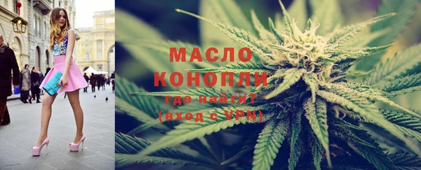 меф Абаза
