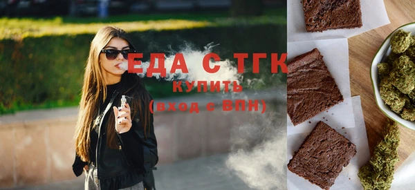 МДМА Абинск