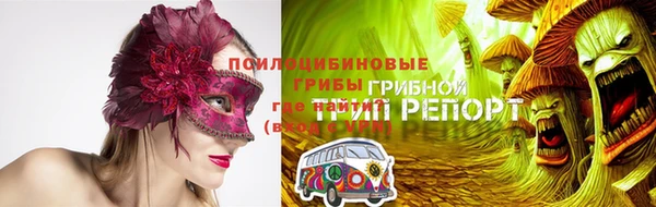 меф Абаза